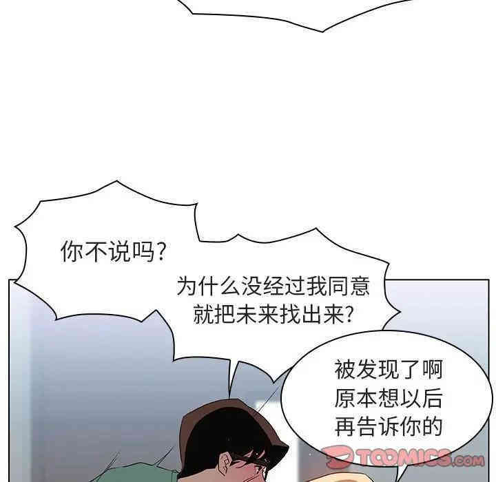 第168张