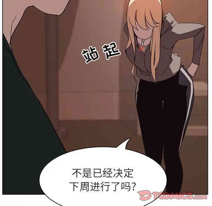 第52张