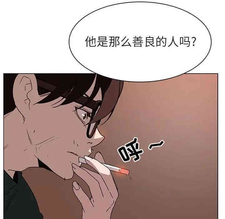 第67张