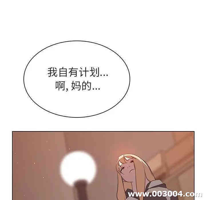 第84张