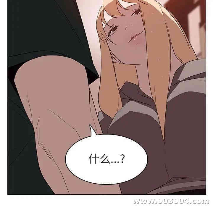 第96张