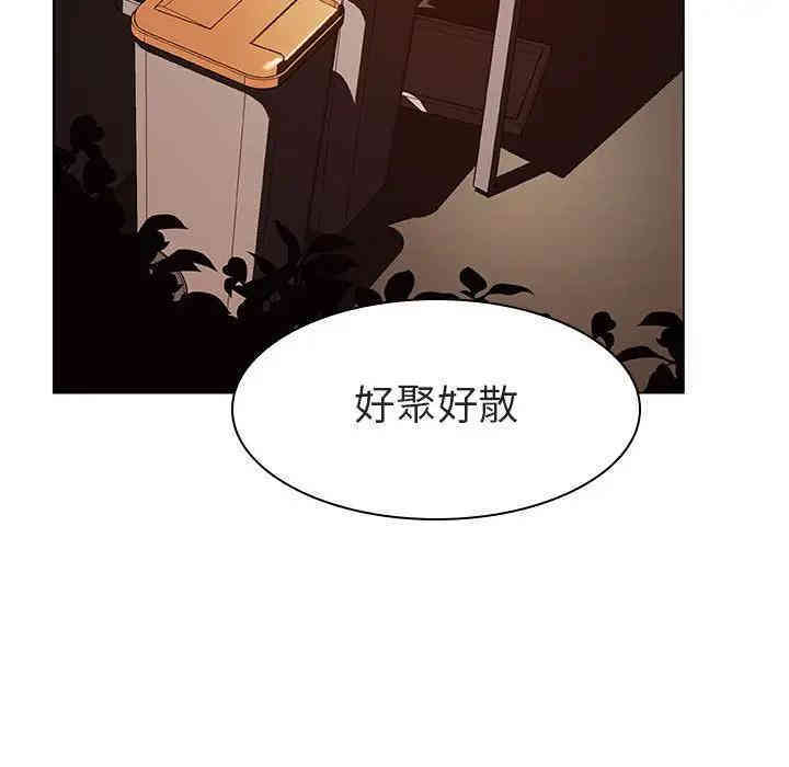 第101张