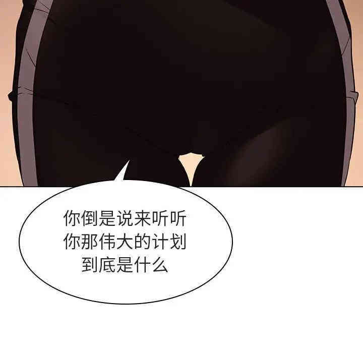 第110张