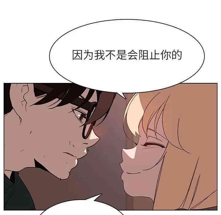 第153张