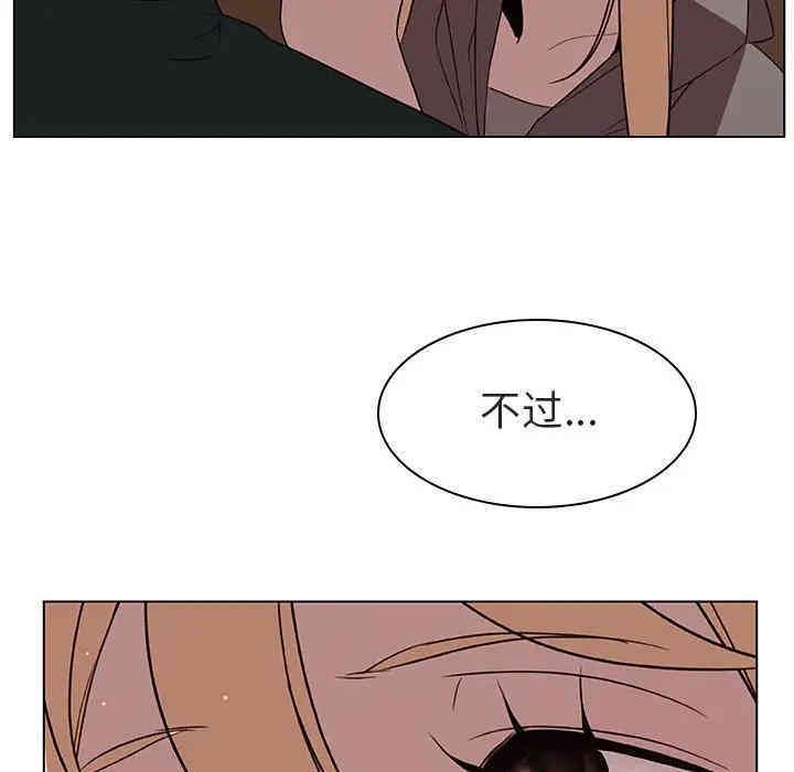 第158张