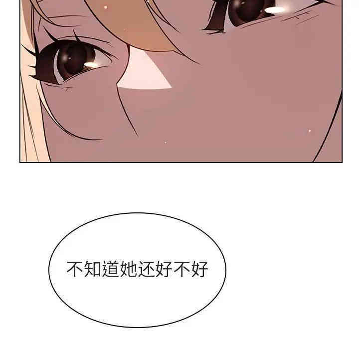 第160张
