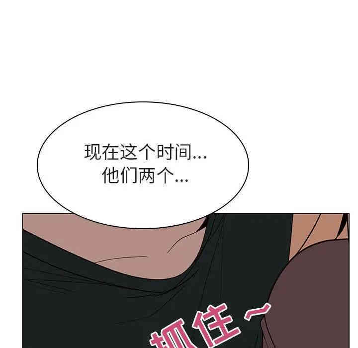 第163张