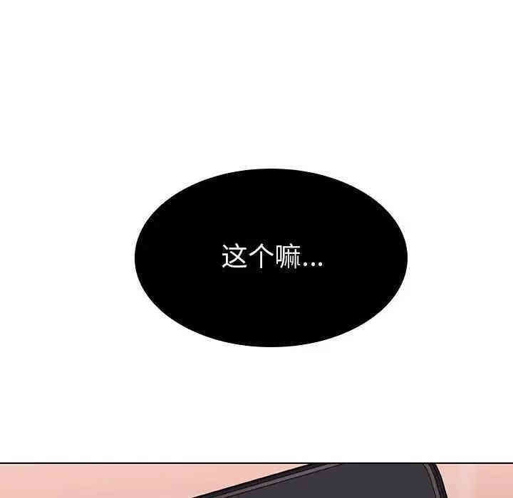 第29张