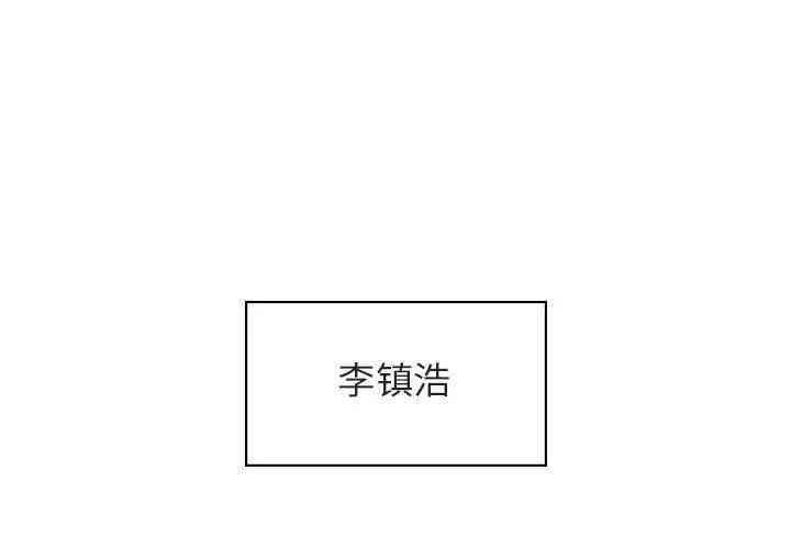 第4张