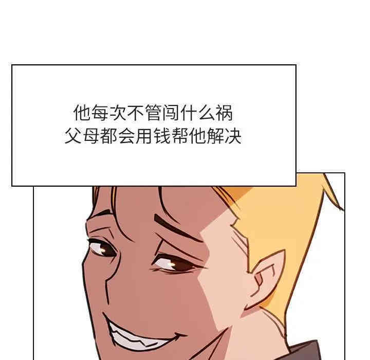 第13张