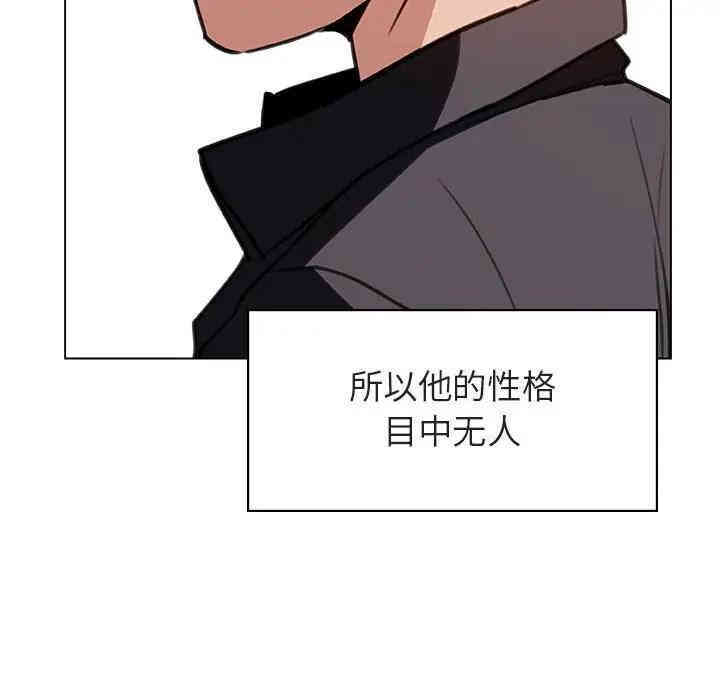 第16张