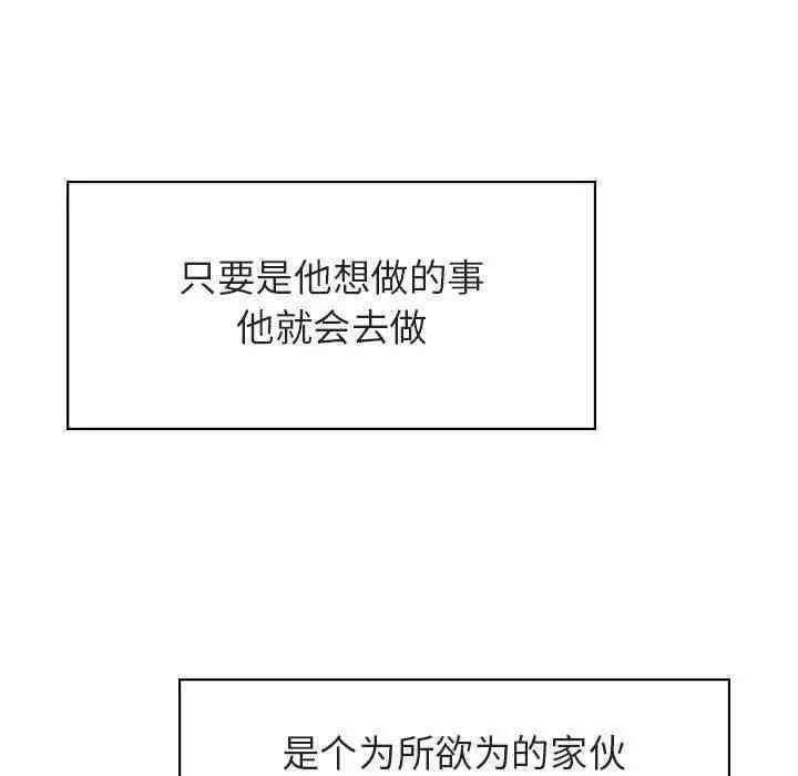 第18张