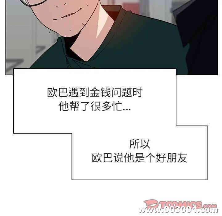 第24张