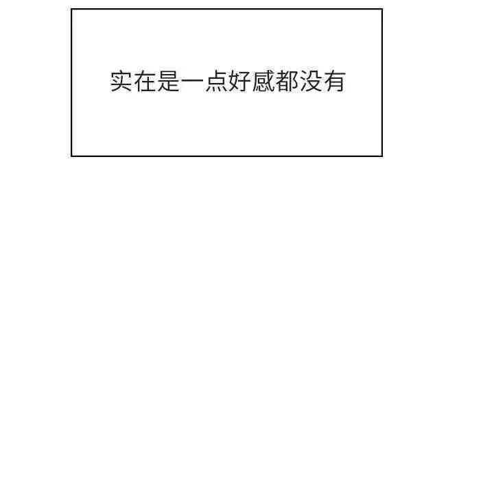 第30张