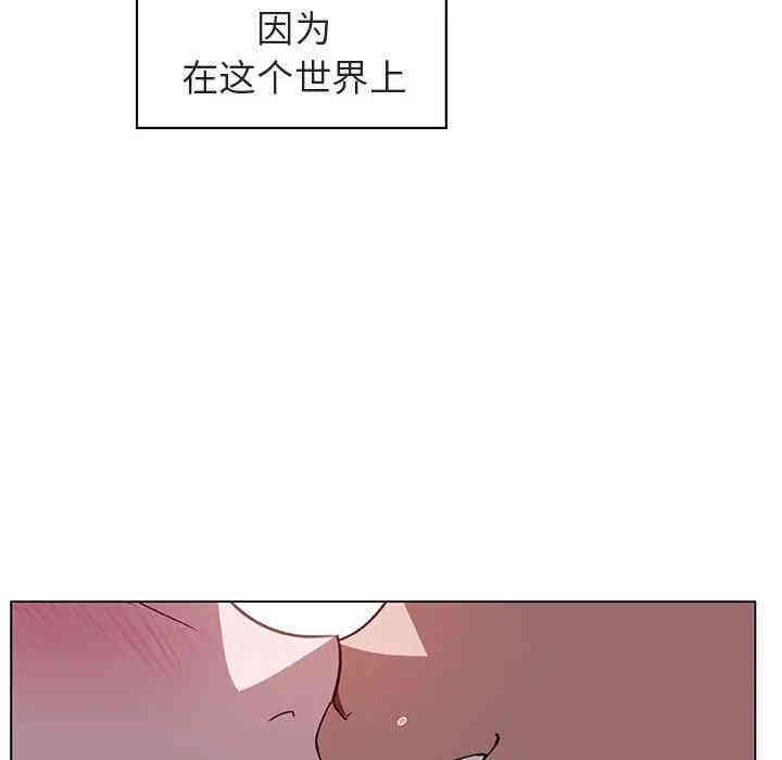第44张