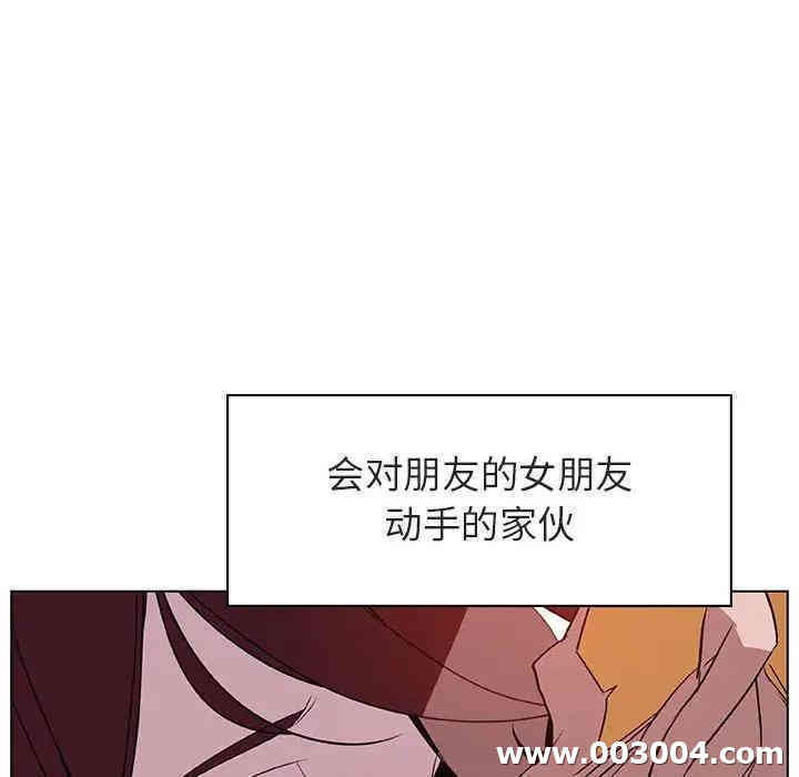 第47张