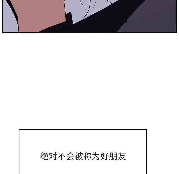 第51张