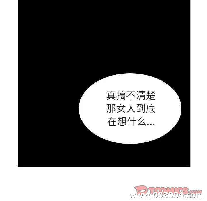 第60张