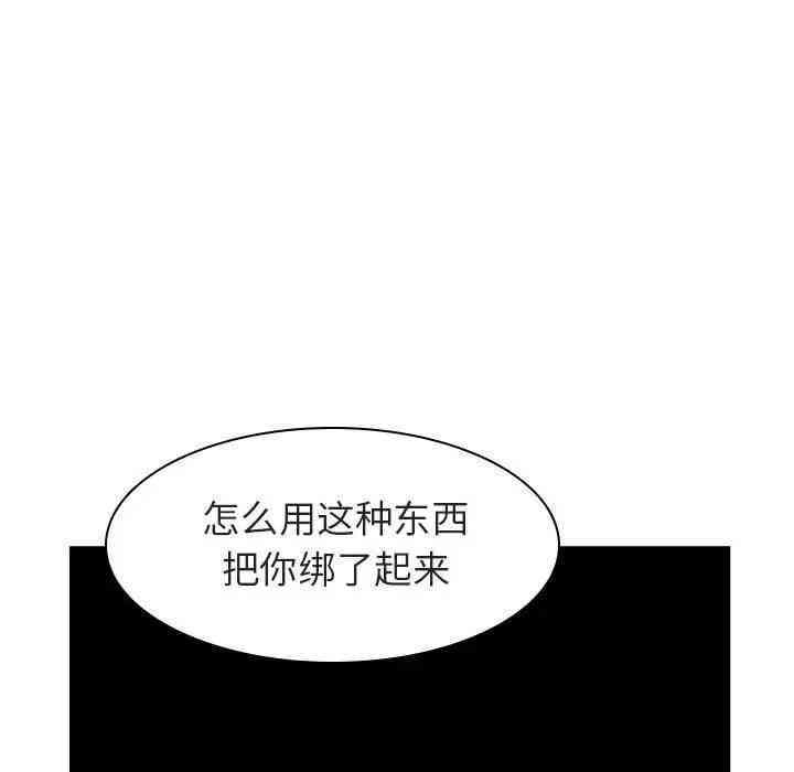 第58张