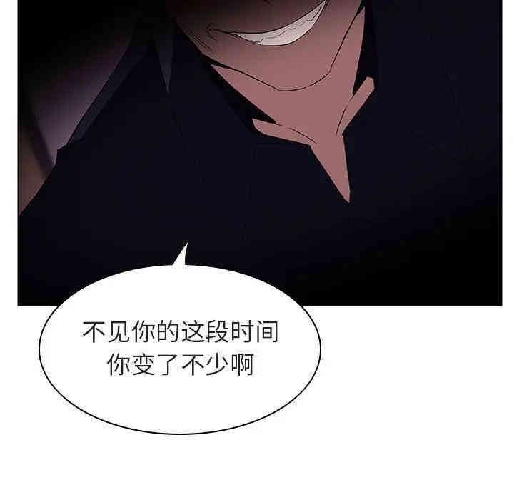 第67张