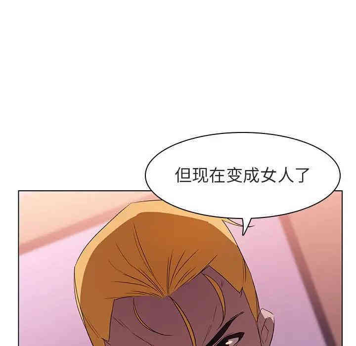 第74张