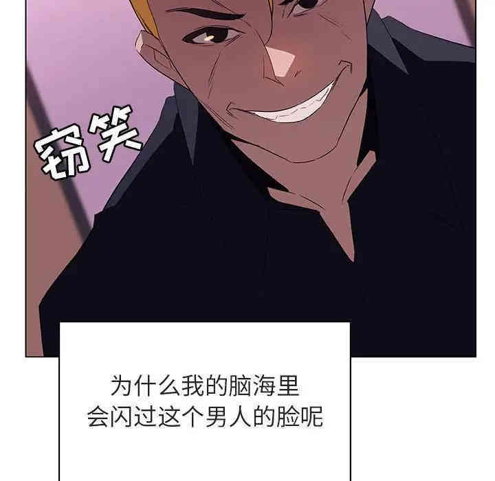 第75张