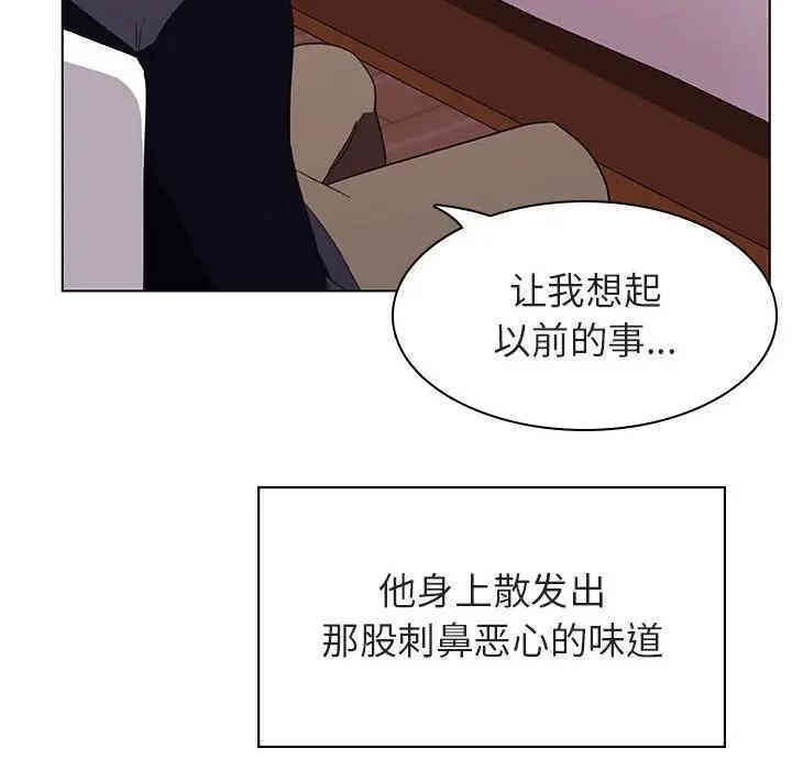 第81张