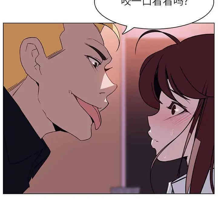 第89张