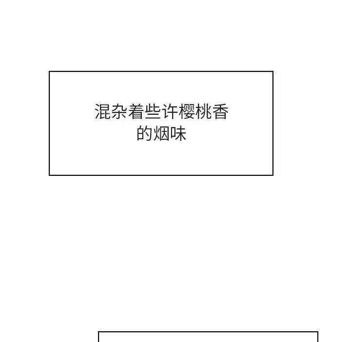 第92张