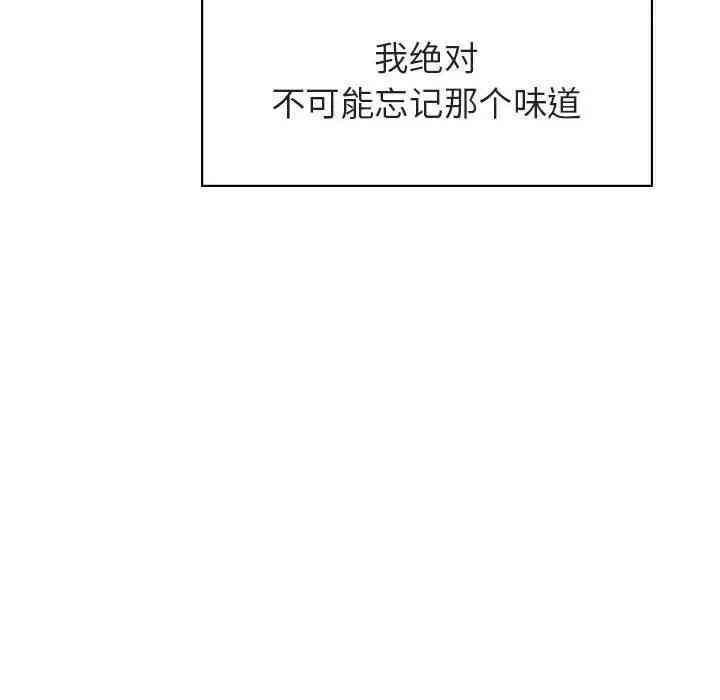 第94张