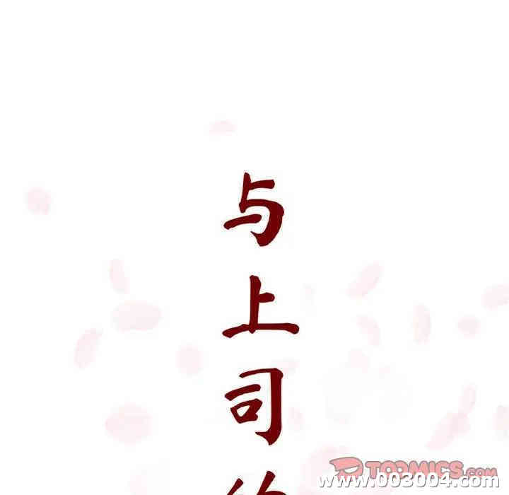 第95张