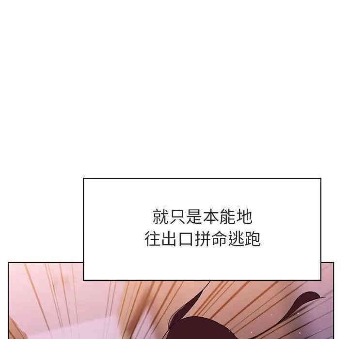 第110张