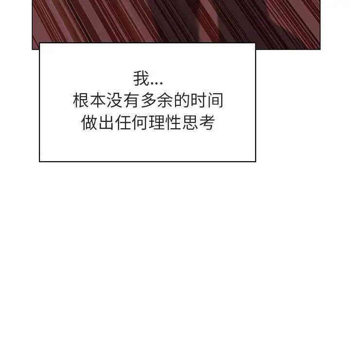 第109张