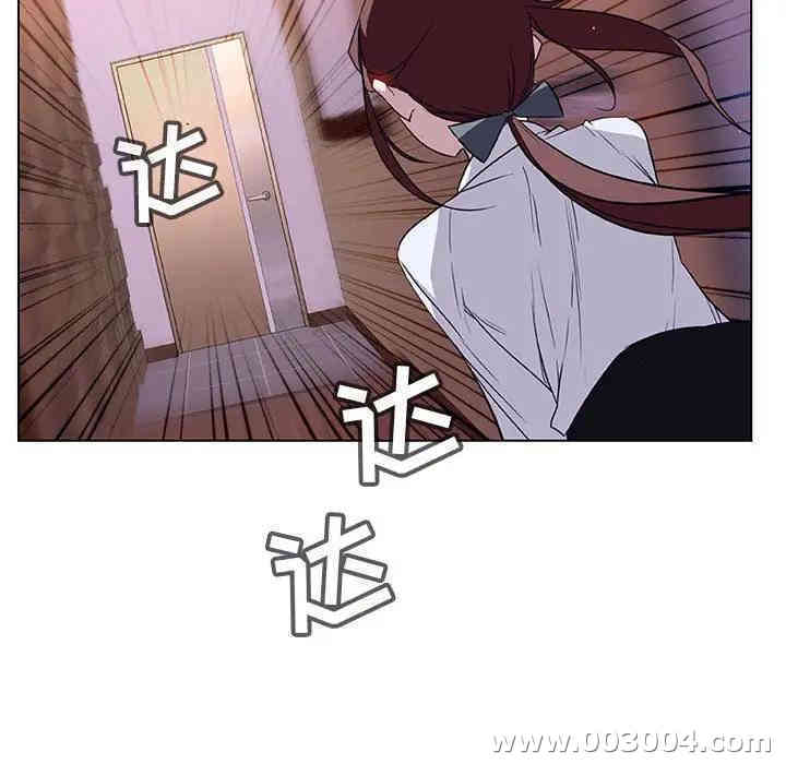 第111张
