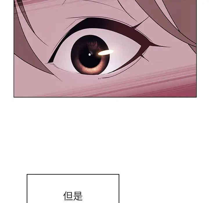 第113张