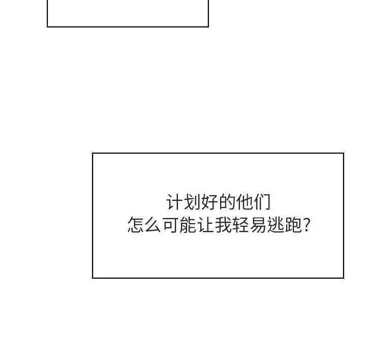 第114张