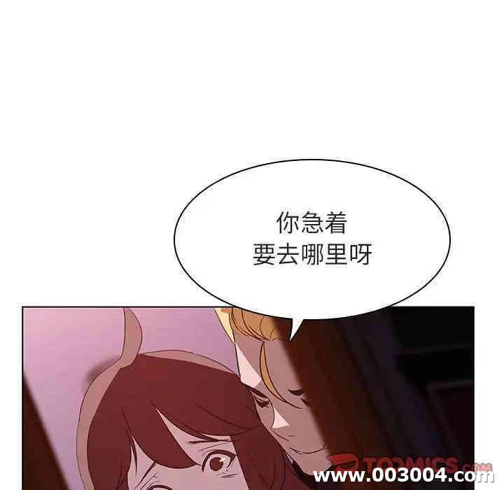 第117张