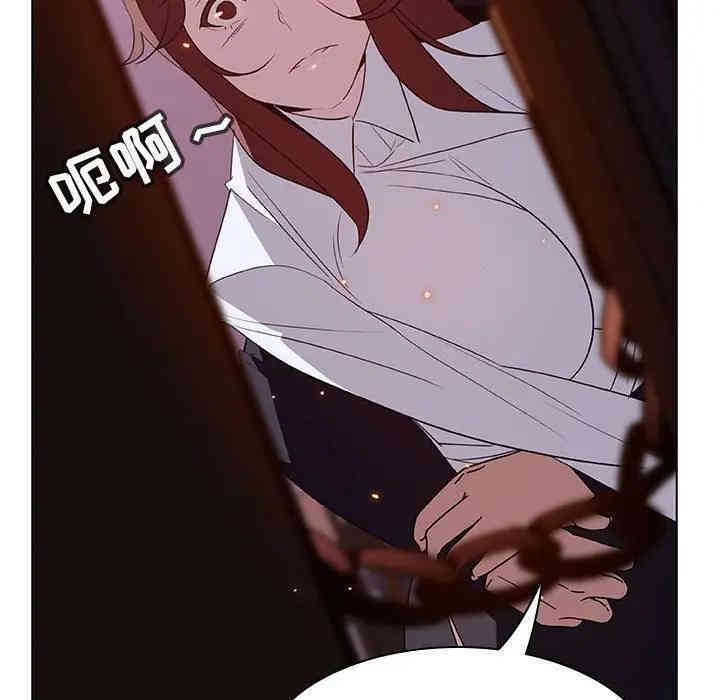 第118张