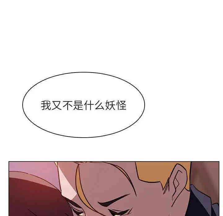 第120张
