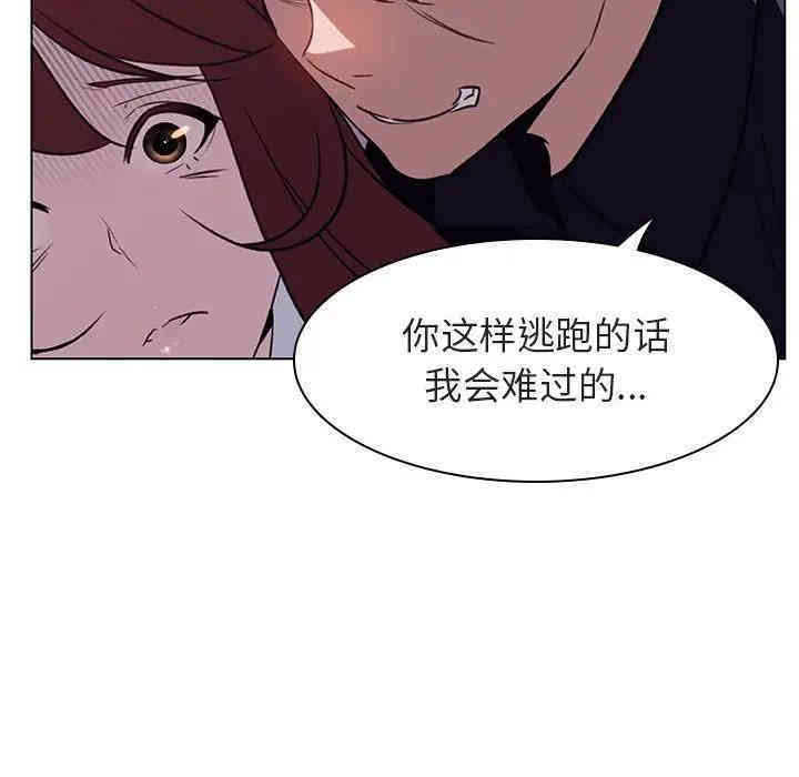 第121张