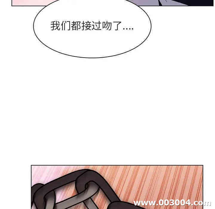 第123张