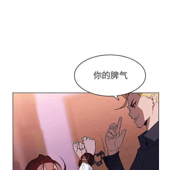 第2张
