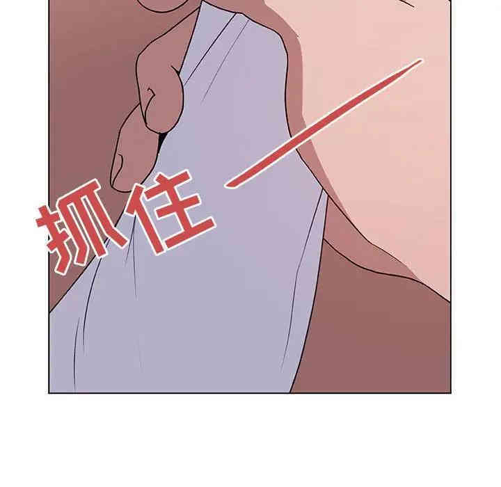 第8张