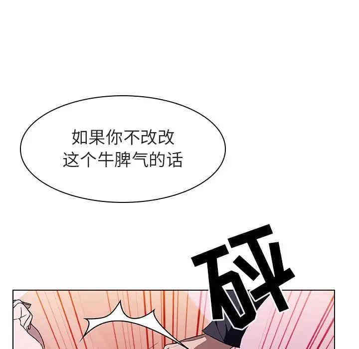 第9张