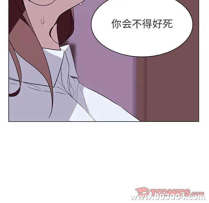第17张