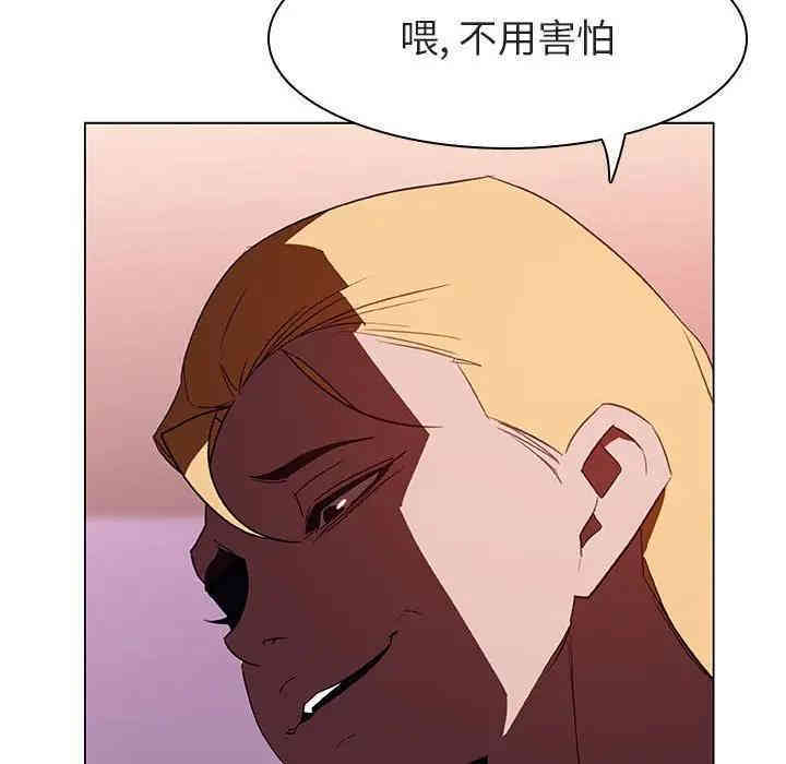 第28张