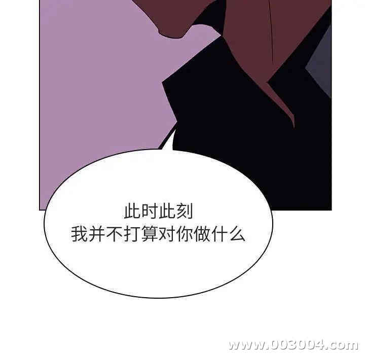 第29张