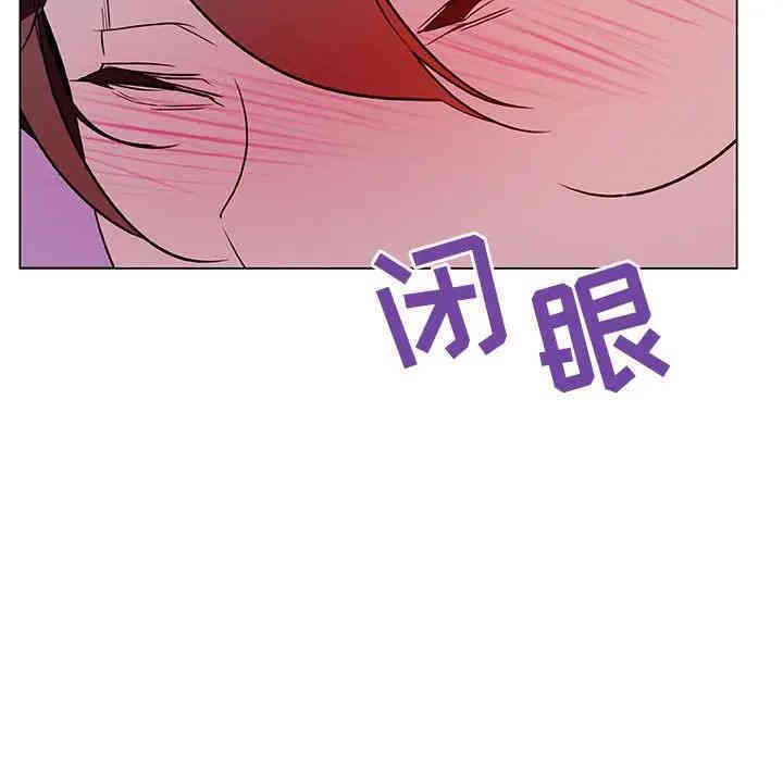 第33张