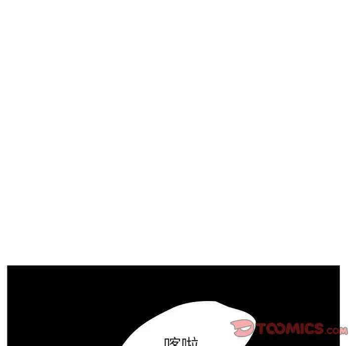 第36张