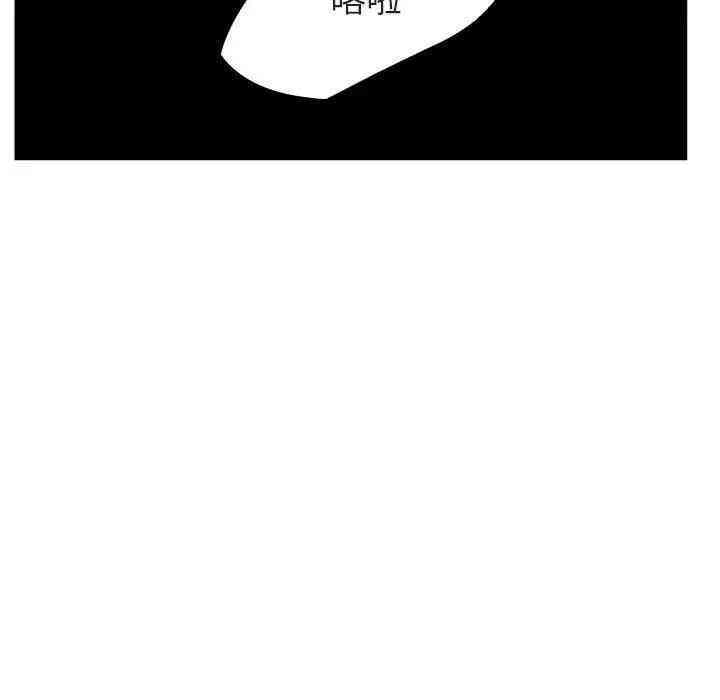 第37张